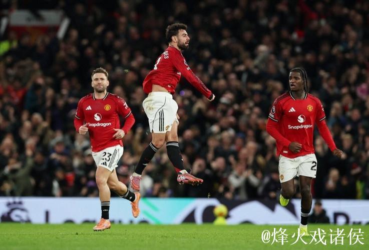 曼联成英超首支自2023年曼城后三度领先仍未取胜的球队 曼联成英超首支自2023年曼城后三度领先仍未取胜的球队