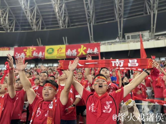 2026年赣超南昌赛区启用全新主场 2026年赣超南昌赛区启用全新主场