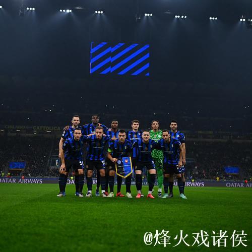 米兰本赛季对阵升班马未尝胜绩，场均丢两球表现低迷